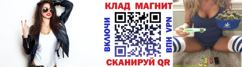 Купить закладку Гашиш  Марихуана  Меф мяу мяу  Салехард