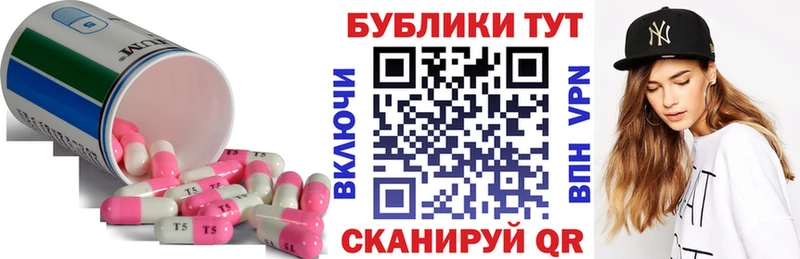 Экстази louis Vuitton  Купить закладки  Салехард 
