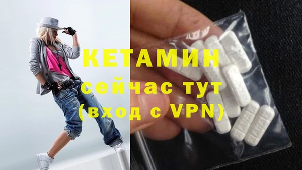 дистиллят марихуана Рославль