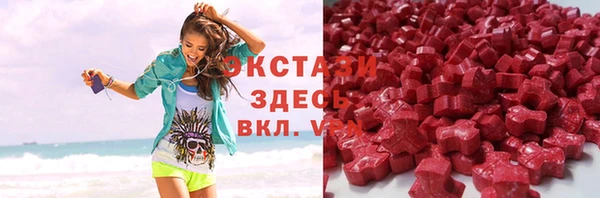 героин Ростов