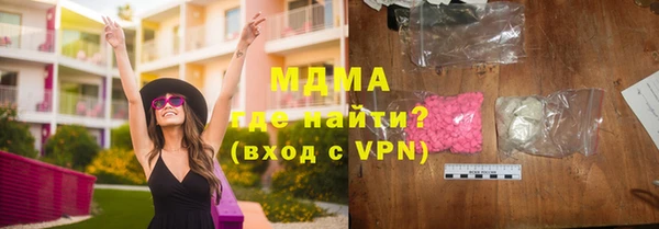 героин Ростов