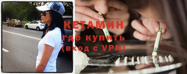 героин Ростов