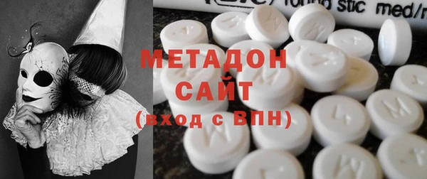 герыч Россошь