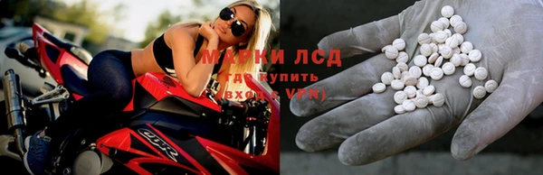 героин Ростов