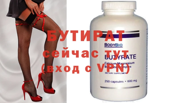 героин Ростов