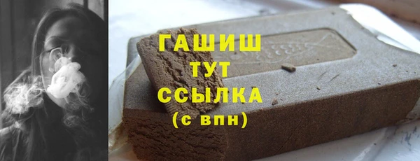 героин Ростов