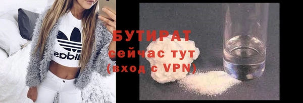 героин Ростов
