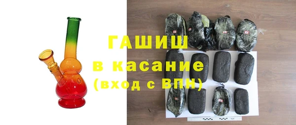 героин Ростов