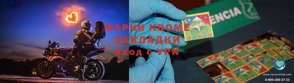героин Ростов