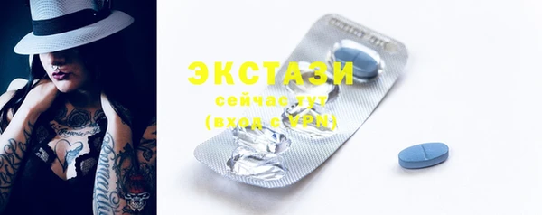 герыч Россошь