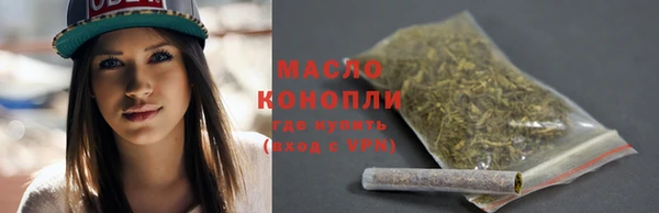 героин Ростов