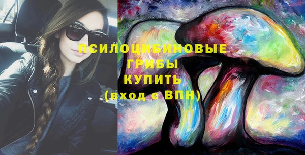героин Ростов