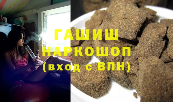 дистиллят марихуана Рославль