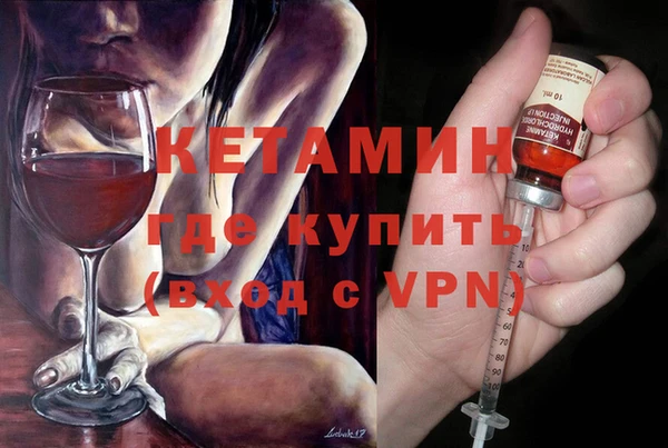 героин Ростов