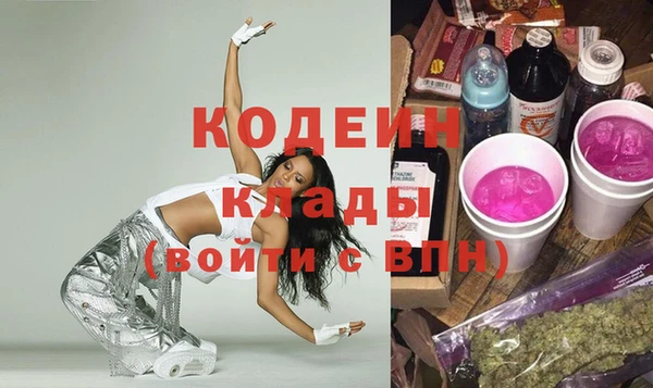 героин Ростов