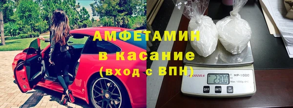 дистиллят марихуана Рославль