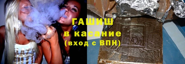 героин Ростов