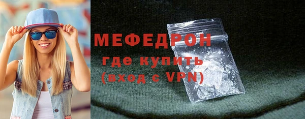 марки lsd Пролетарск