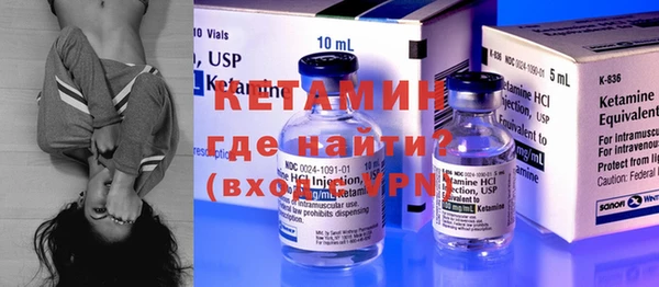 герыч Россошь