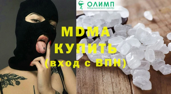 героин Ростов