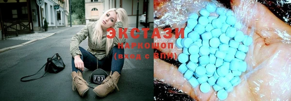 дистиллят марихуана Рославль
