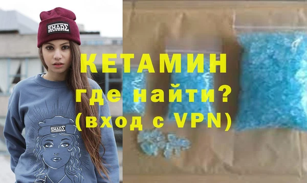 героин Ростов