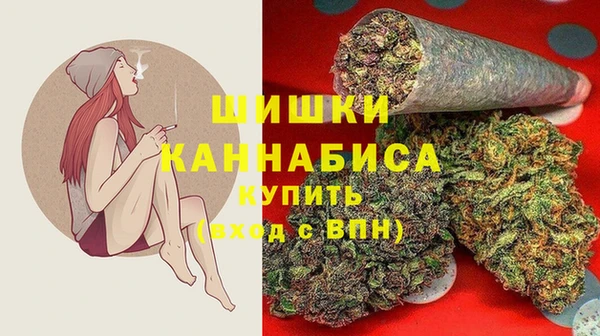 дистиллят марихуана Рославль