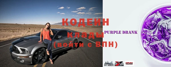 героин Ростов