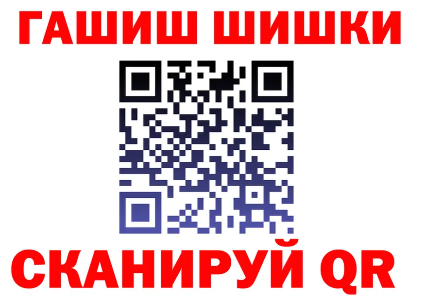 МЕФ 4 MMC маркетплейс площадка кракен Салехард