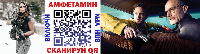 Купить где  Салехард  Первитин пудра 