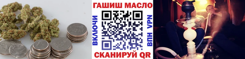 Купить закладки  Салехард  ТГК THC oil 